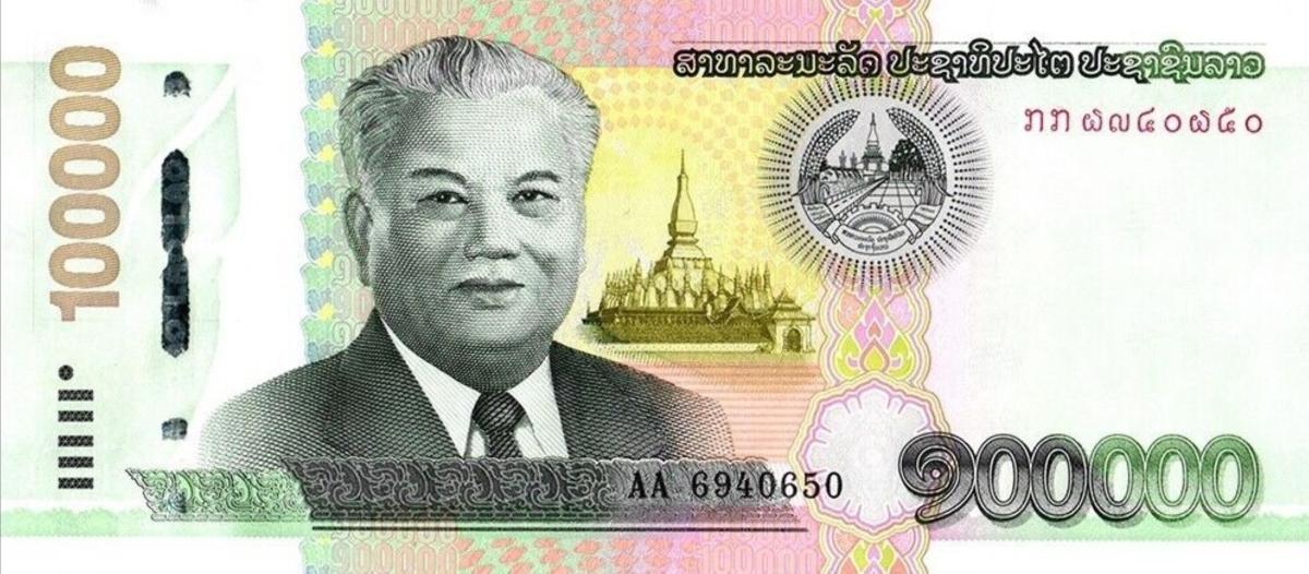 Front of Laos p45: 100000 Kip from 2020