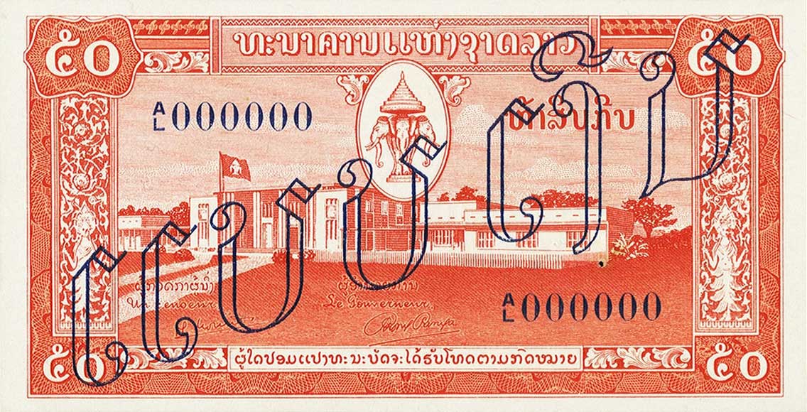 Front of Laos p5s2: 50 Kip from 1957