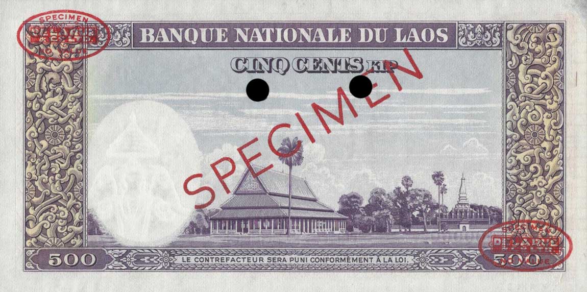 Back of Laos p7s2: 500 Kip from 1957