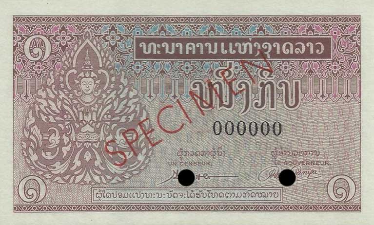 Front of Laos p8s: 1 Kip from 1962