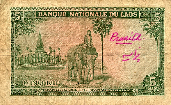 Back of Laos p9a: 5 Kip from 1962