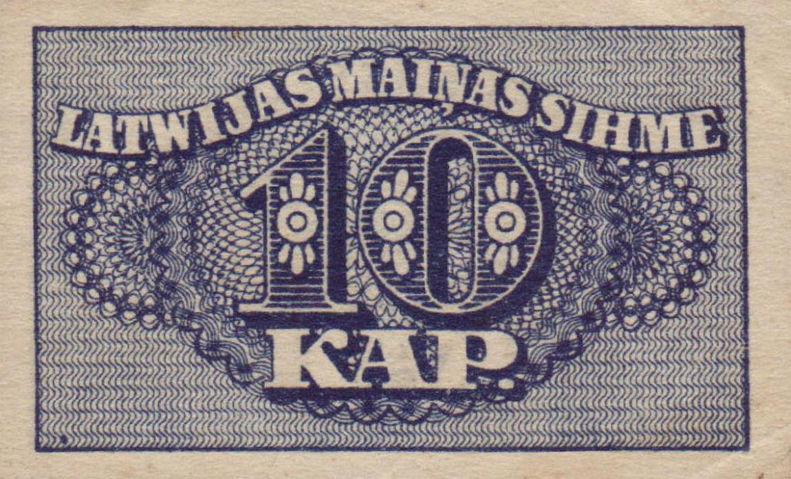 Back of Latvia p10a: 10 Kapeikas from 1920