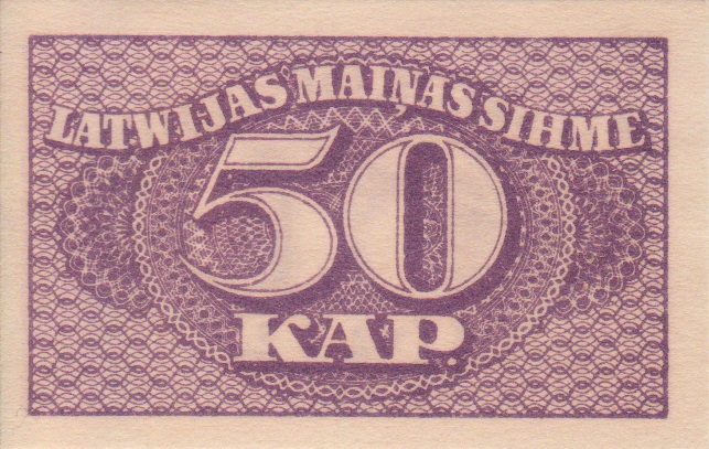 Front of Latvia p12a: 50 Kapeikas from 1920