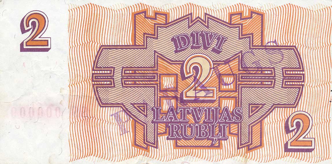 Back of Latvia p36s: 2 Rubli from 1992