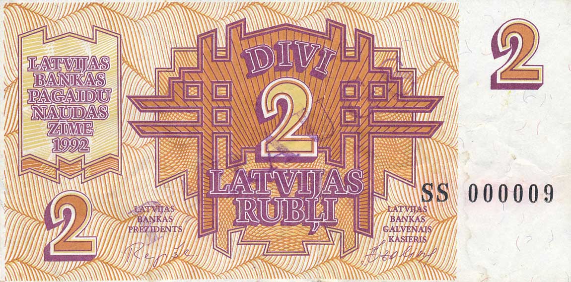 Front of Latvia p36s: 2 Rubli from 1992