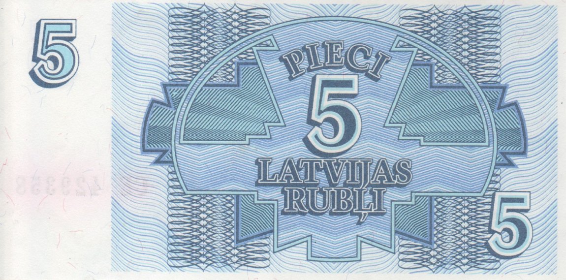 Back of Latvia p37: 5 Rubli from 1992