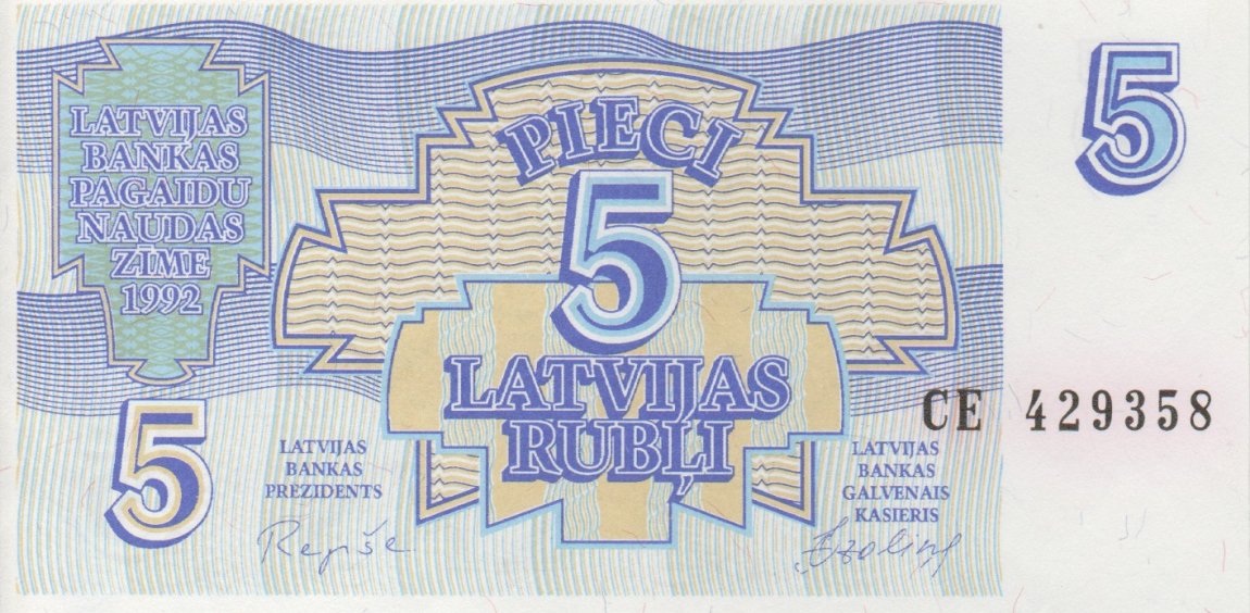 Front of Latvia p37: 5 Rubli from 1992