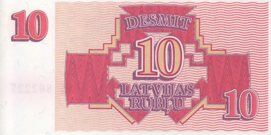 Back of Latvia p38: 10 Rublu from 1992