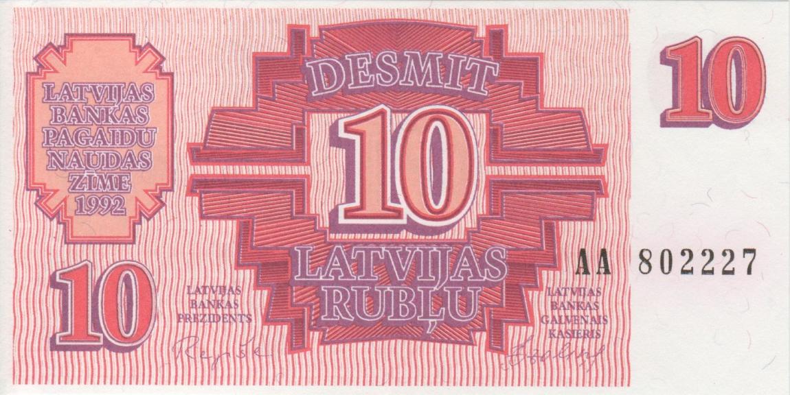 Front of Latvia p38: 10 Rublu from 1992