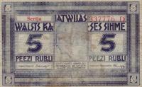 Gallery image for Latvia p3c: 5 Rubli