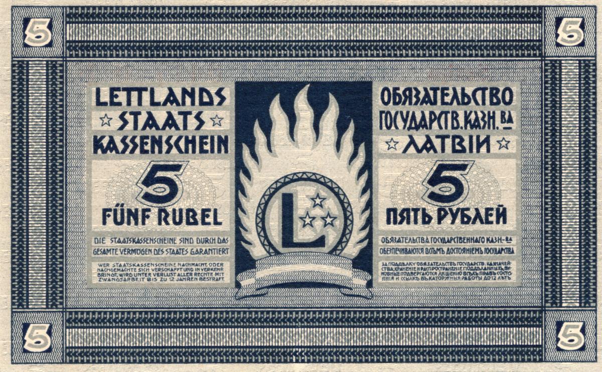 Back of Latvia p3e: 5 Rubli from 1919