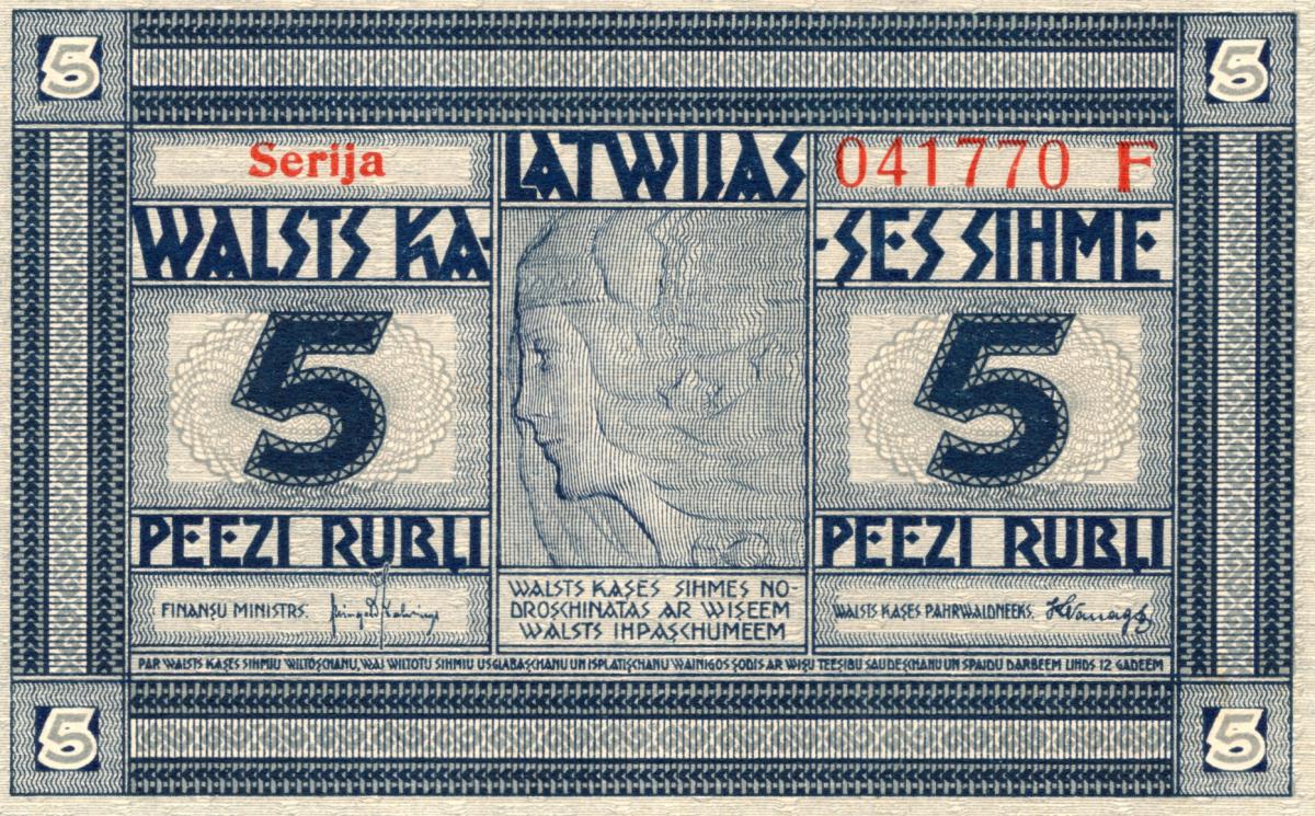 Front of Latvia p3e: 5 Rubli from 1919