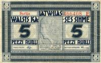 p3e from Latvia: 5 Rubli from 1919