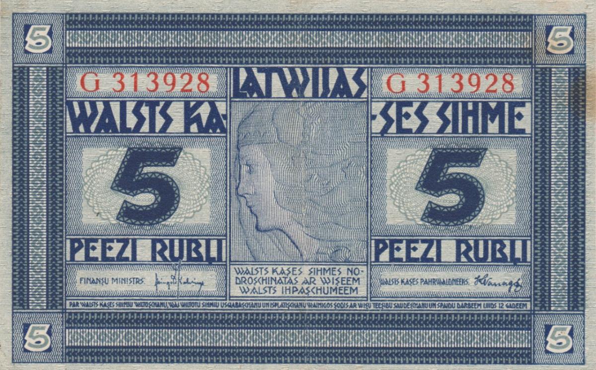 Front of Latvia p3f: 5 Rubli from 1919