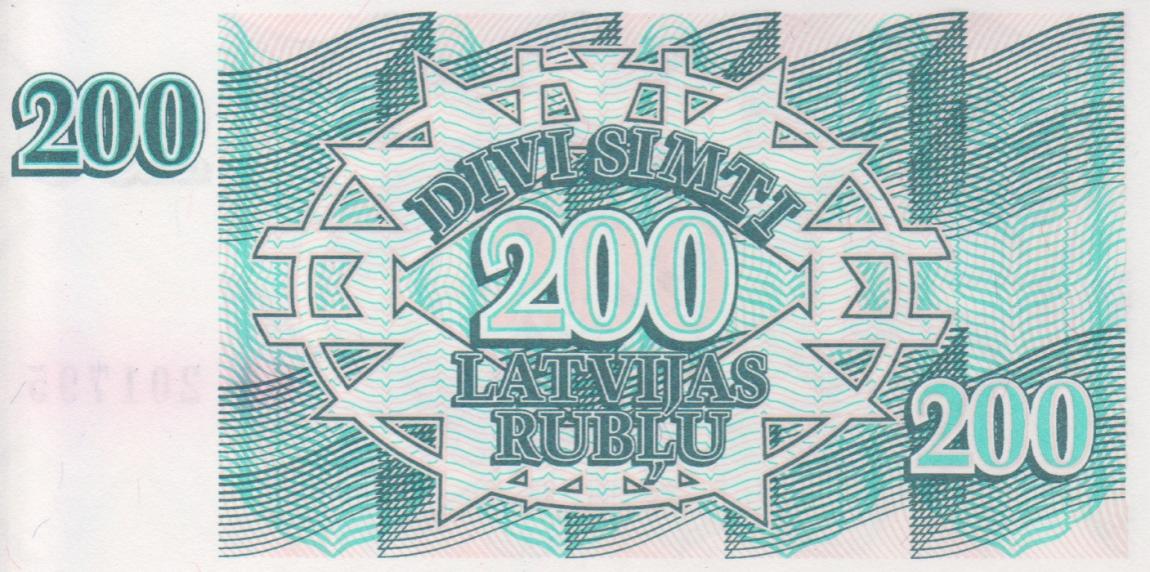 Back of Latvia p41: 200 Rublu from 1992