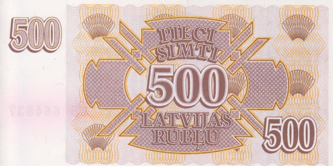 Back of Latvia p42: 500 Rublu from 1992