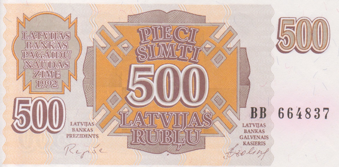 Front of Latvia p42: 500 Rublu from 1992