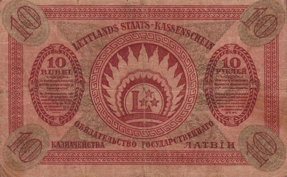 Back of Latvia p4a: 10 Rubli from 1919