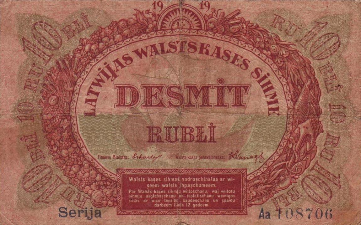 Front of Latvia p4a: 10 Rubli from 1919