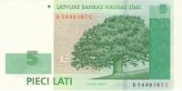 Gallery image for Latvia p53c: 5 Lati from 2009