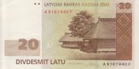 Gallery image for Latvia p55a: 20 Latu from 2007