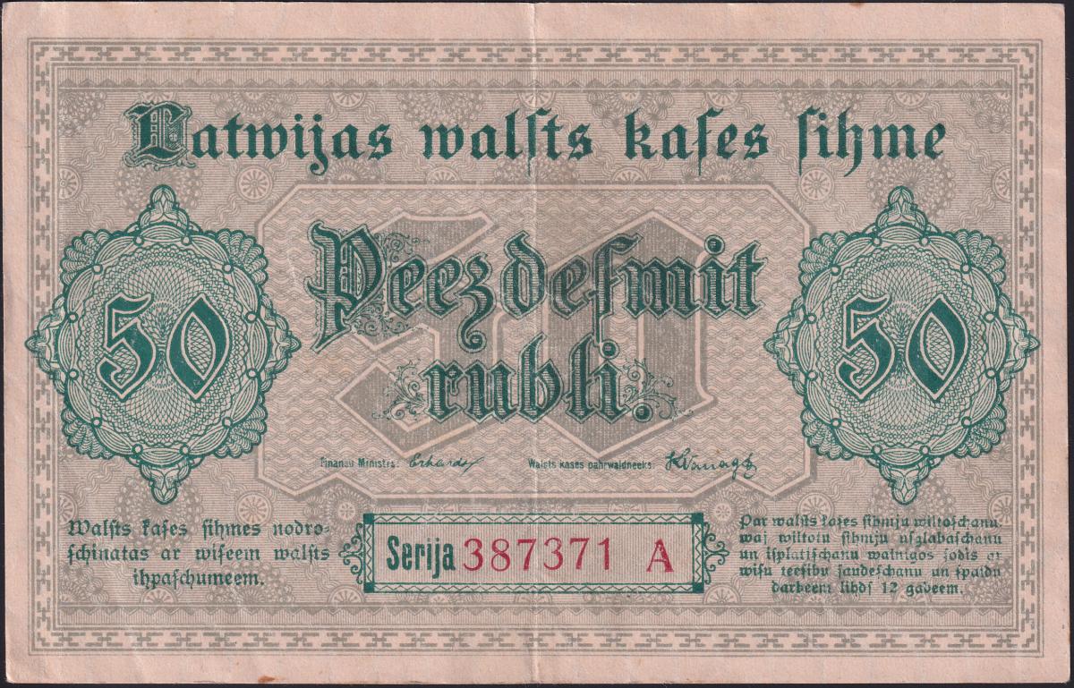 Front of Latvia p6: 50 Rubli from 1919