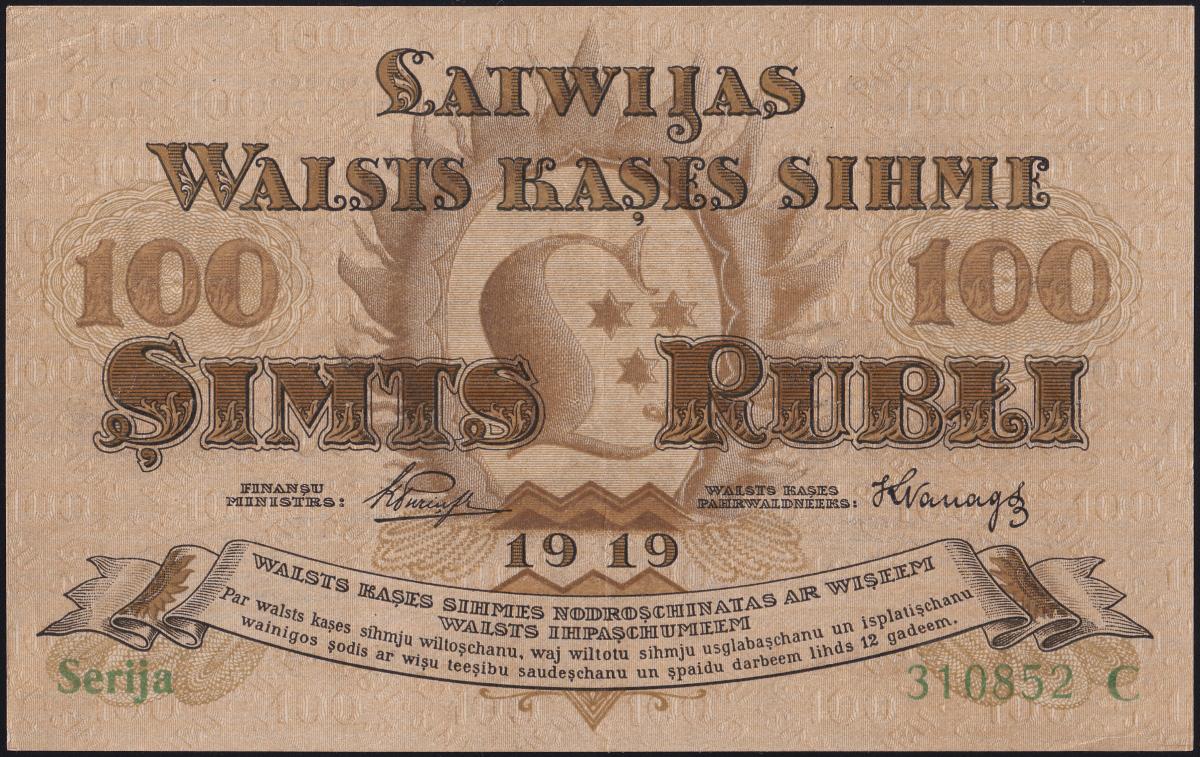 Front of Latvia p7b: 100 Rubli from 1919