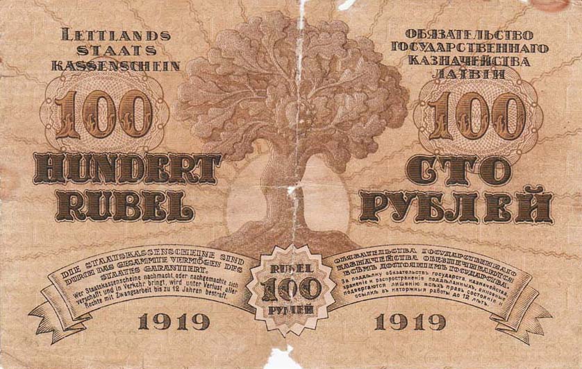 Back of Latvia p7b: 100 Rubli from 1919