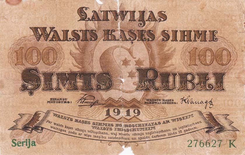 Front of Latvia p7b: 100 Rubli from 1919