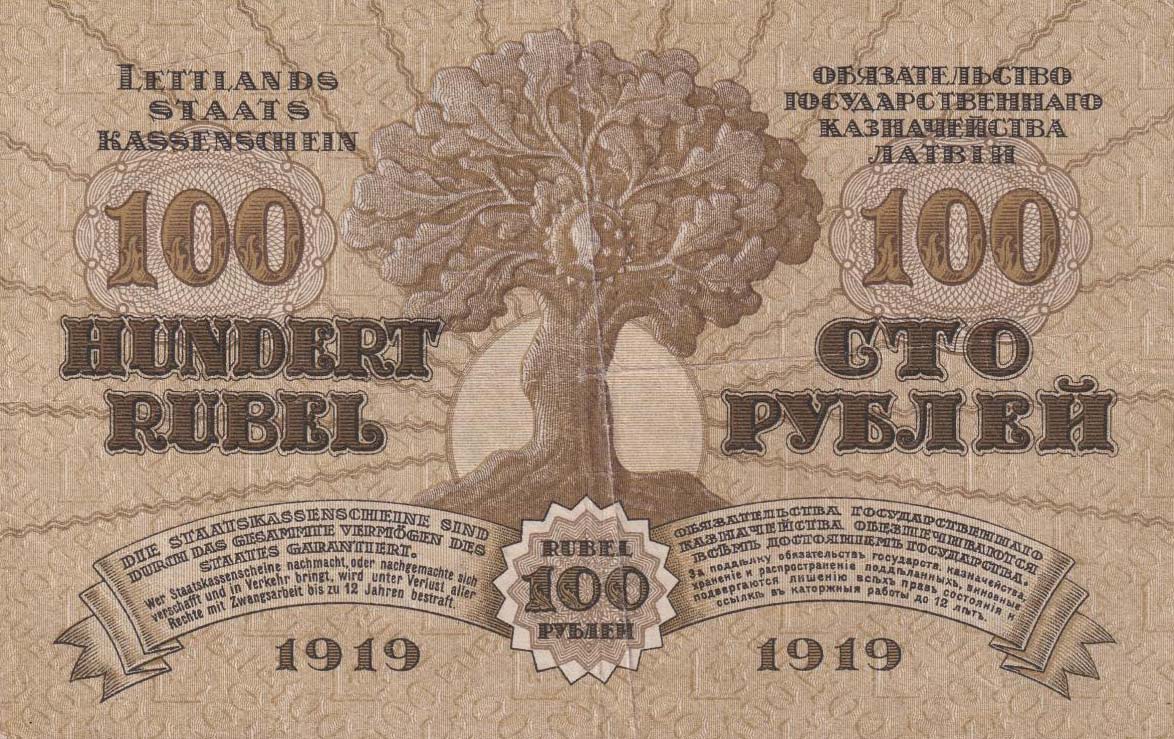 Back of Latvia p7c: 100 Rubli from 1919