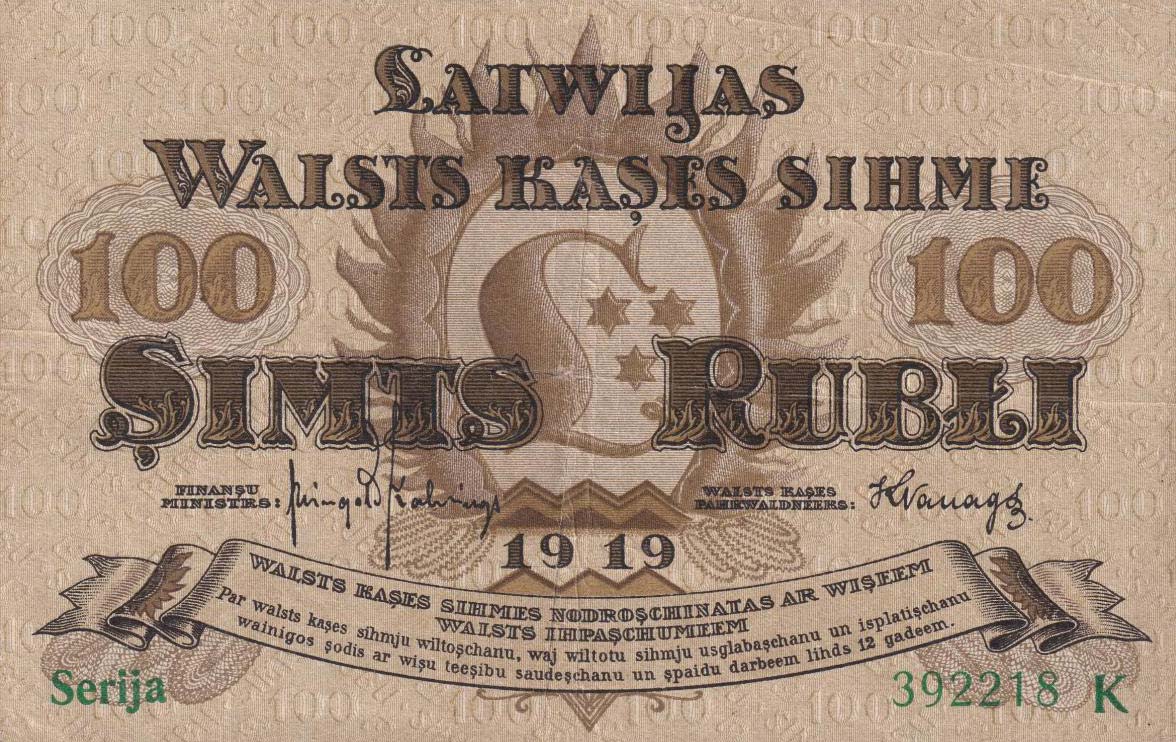 Front of Latvia p7c: 100 Rubli from 1919