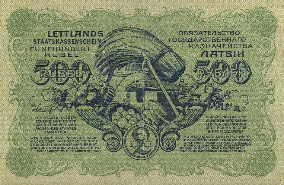 Back of Latvia p8b: 500 Rubli from 1920