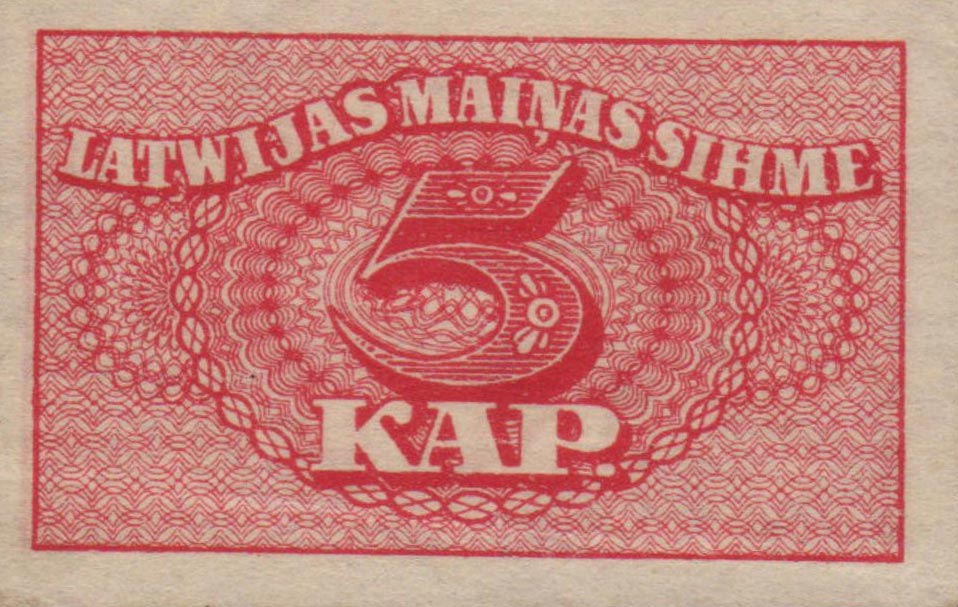 Back of Latvia p9a: 5 Kapeikas from 1920