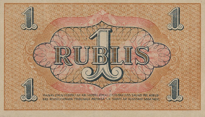 Back of Latvia pR1: 1 Rublis from 1919