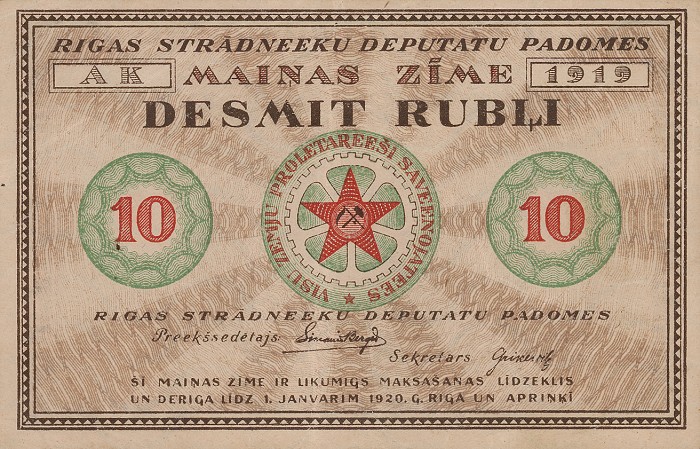 Front of Latvia pR4: 10 Rubli from 1919