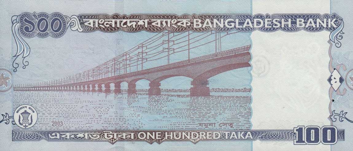 Back of Bangladesh p42b: 100 Taka from 2003