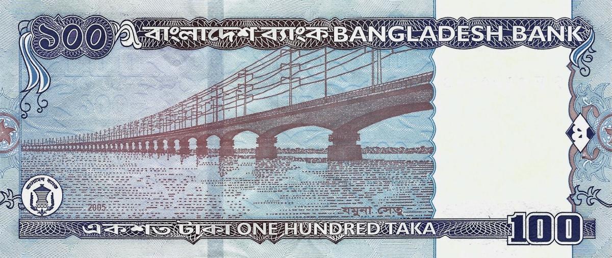 Back of Bangladesh p44: 100 Taka from 2005