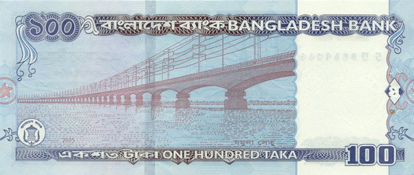 Back of Bangladesh p44: 100 Taka from 2005