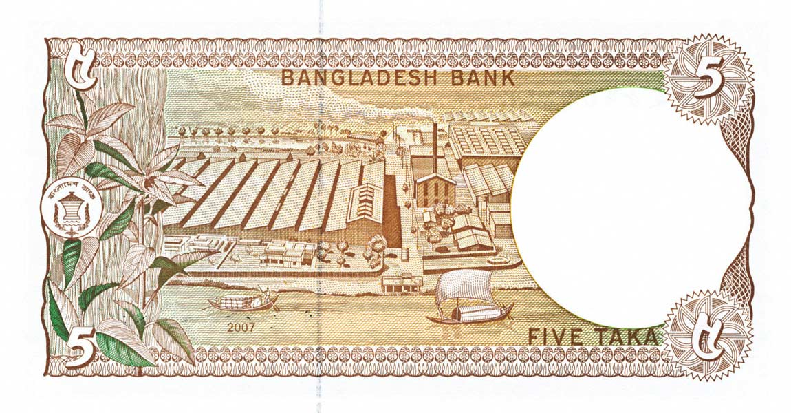 Back of Bangladesh p46Aa: 5 Taka from 2007