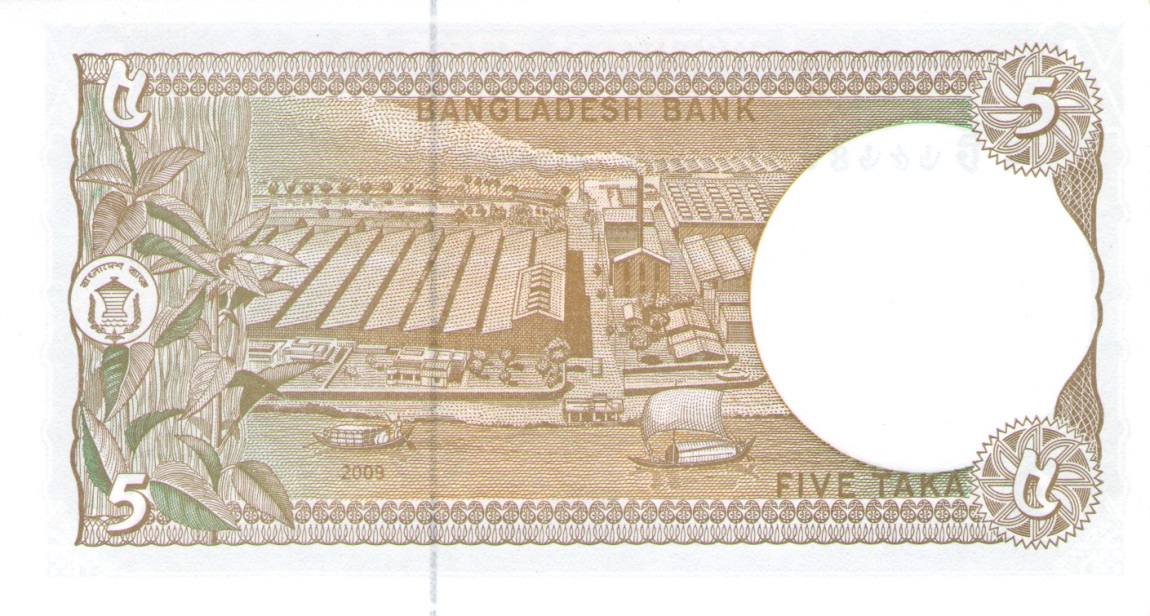 Back of Bangladesh p46Ab: 5 Taka from 2009