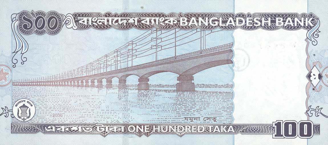 Back of Bangladesh p49a: 100 Taka from 2006