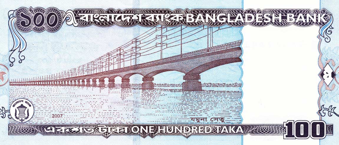 Back of Bangladesh p49b: 100 Taka from 2007