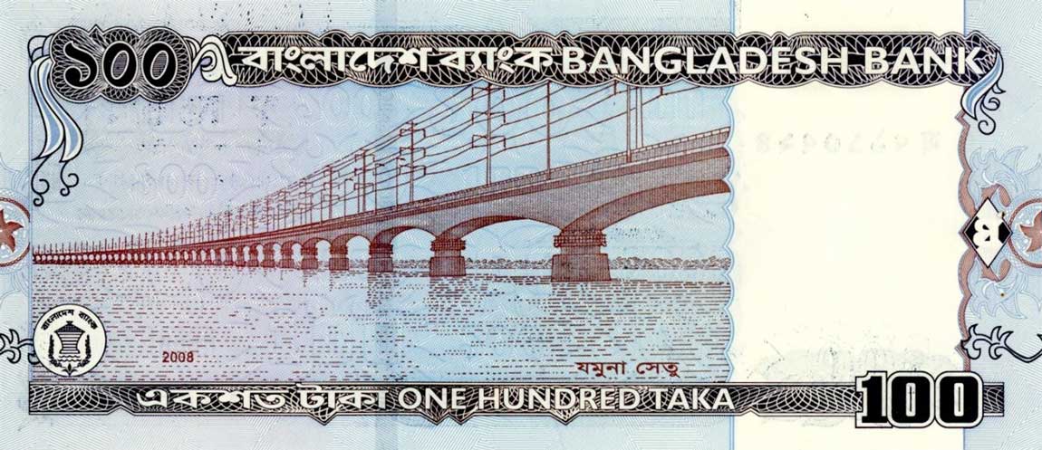 Back of Bangladesh p49c: 100 Taka from 2008