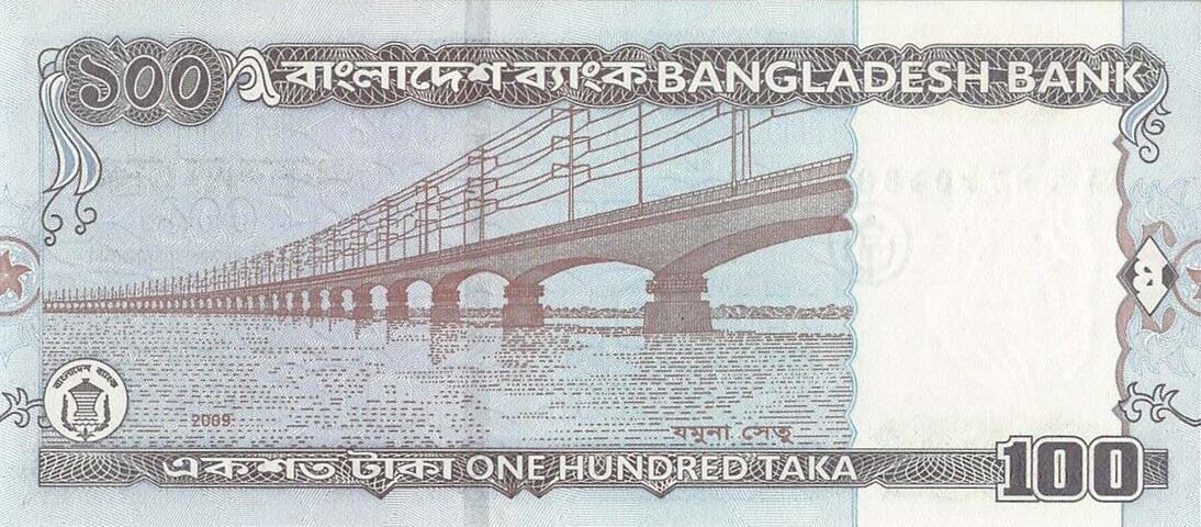 Back of Bangladesh p49d: 100 Taka from 2009