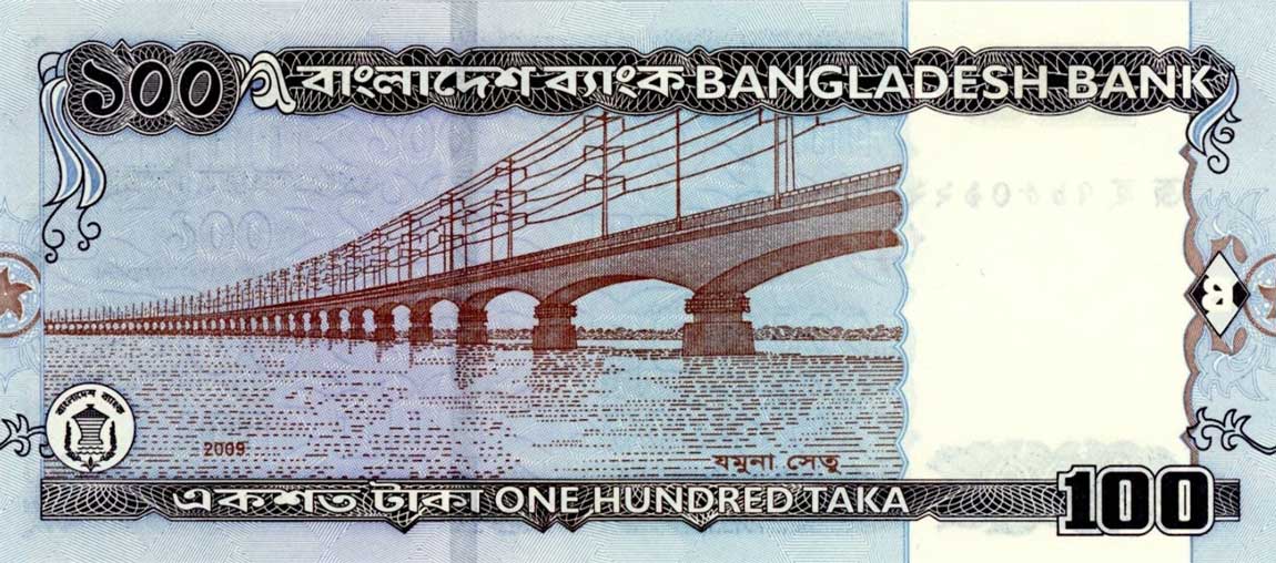 Back of Bangladesh p49e: 100 Taka from 2009