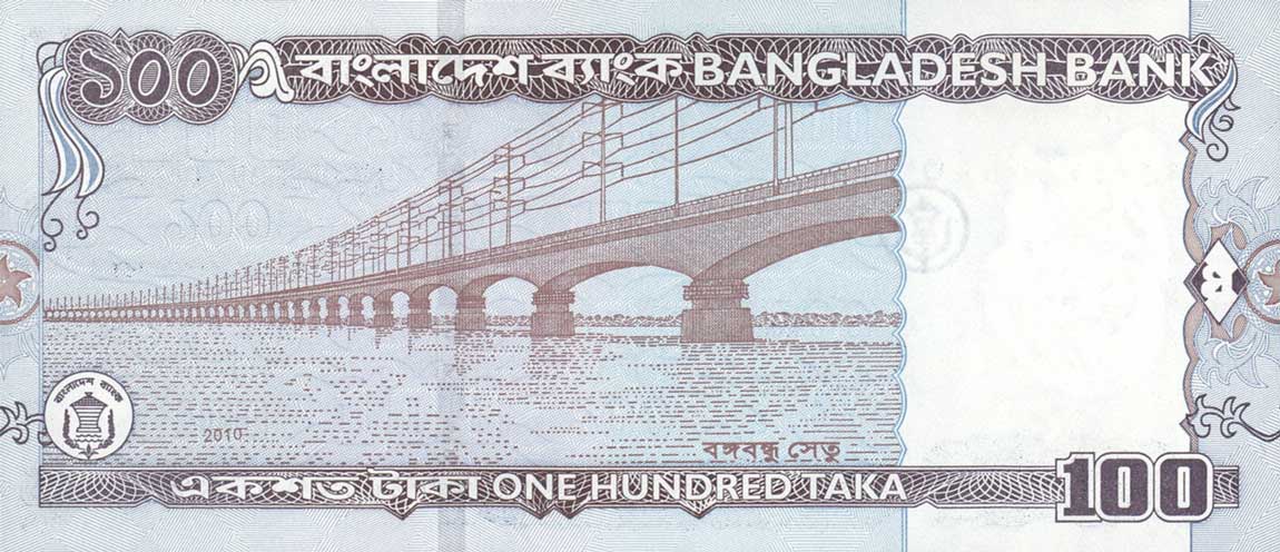 Back of Bangladesh p49g: 100 Taka from 2010