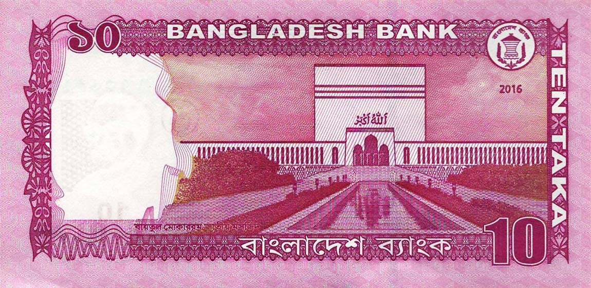 Back of Bangladesh p54g: 10 Taka from 2016