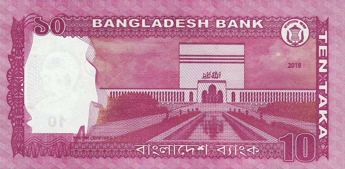 Back of Bangladesh p54i: 10 Taka from 2018