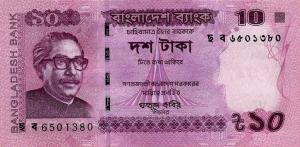 p54l from Bangladesh: 10 Taka from 2021 p54l from Bangladesh: 10 Taka from 2021