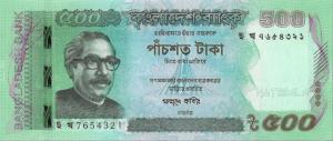 p58h from Bangladesh: 500 Taka from 2018